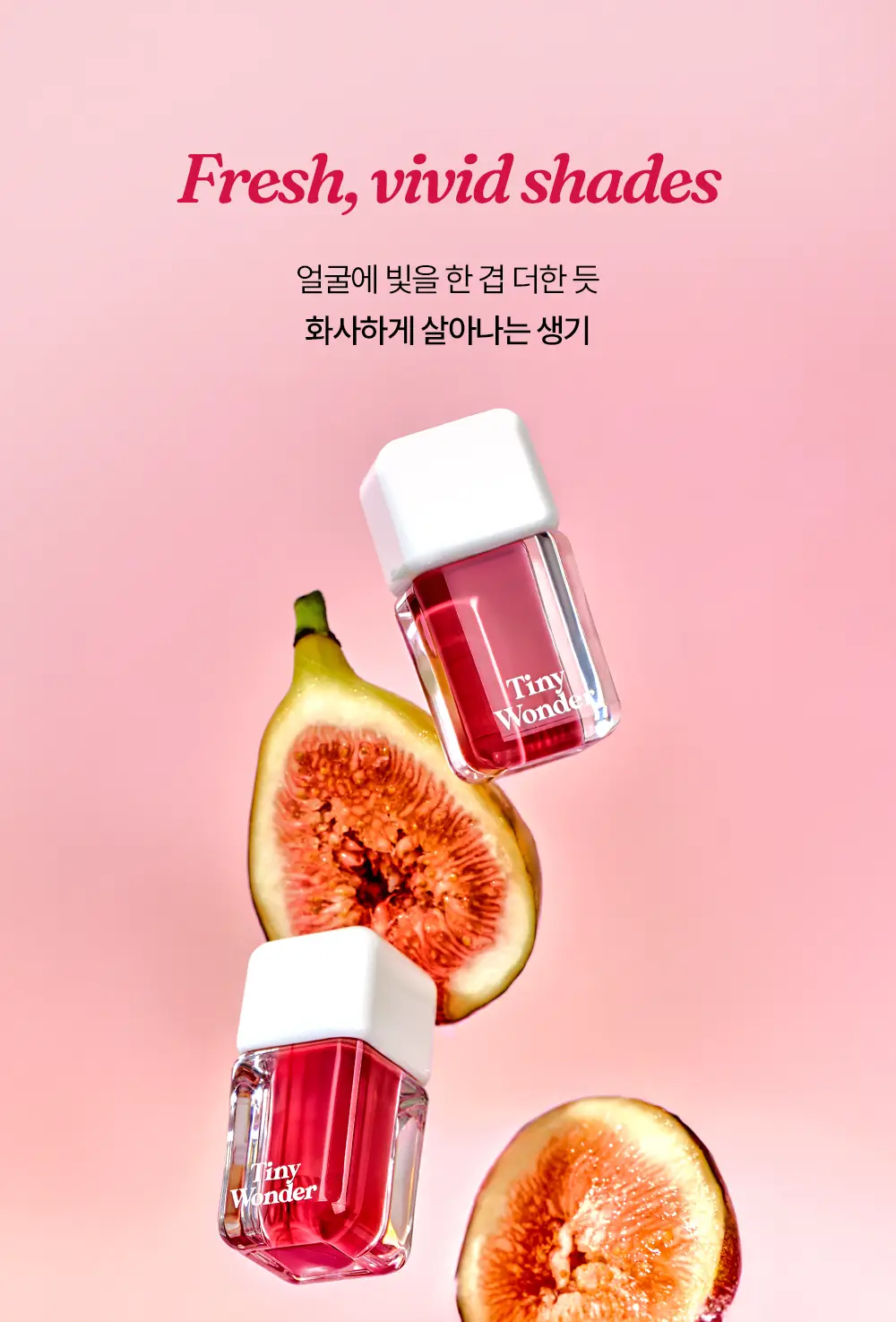 [다윤쌤 공동개발] 타이니원더 하이퍼 듀이 립 틴트 3.4g 6종 상세페이지 13